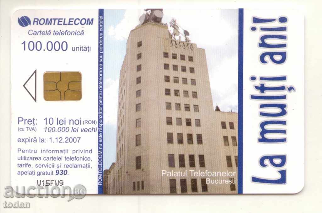 Phonecard> The Telephones' Palace 1