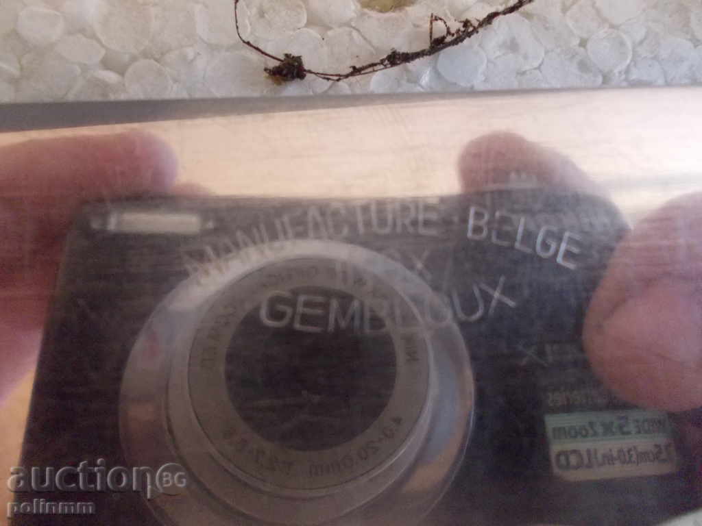 Professional kitchen knife with price 23.00 BGN | € 11.76 Professional kitchen knife with price 23.00 BGN | € 11.76