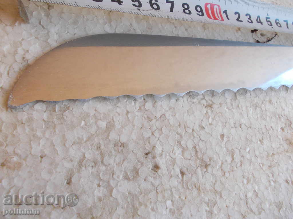 Auction Professional kitchen knife Auction Professional kitchen knife