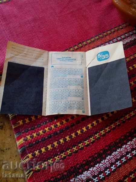 Auction Old tomato Auction Old tomato