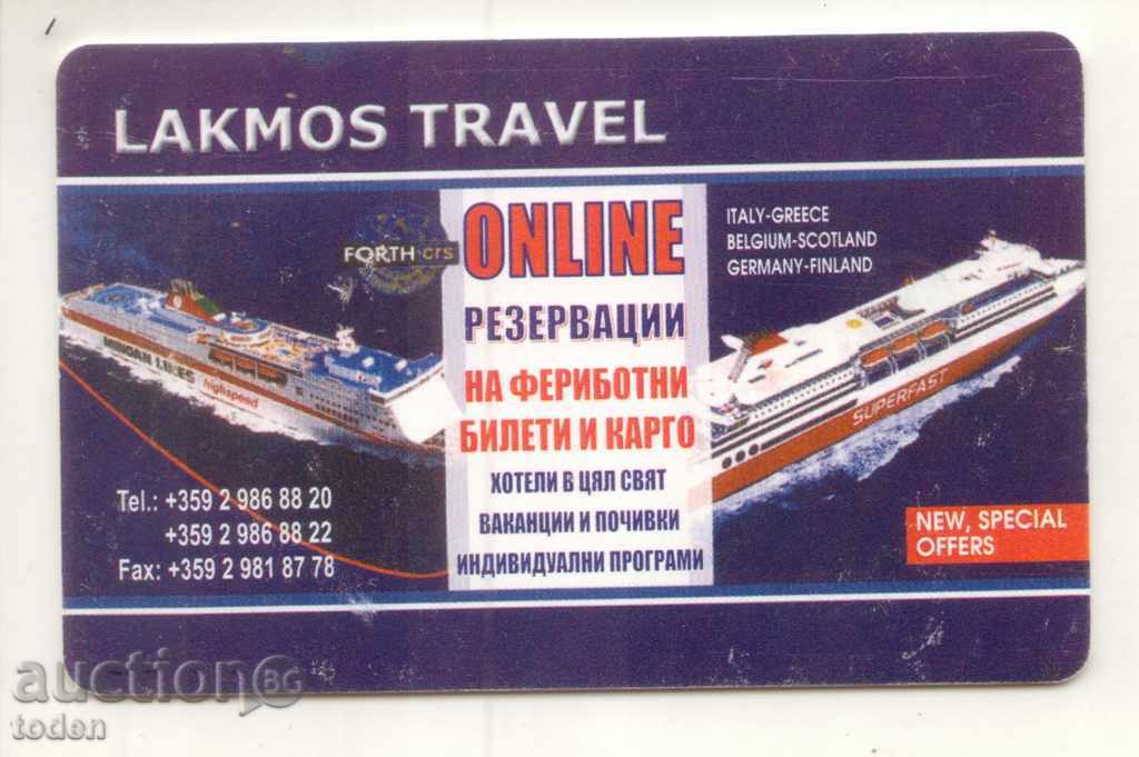 Phonecard> Lakmos Travel with price 0.50 BGN | € 0.26 Phonecard> Lakmos Travel with price 0.50 BGN | € 0.26