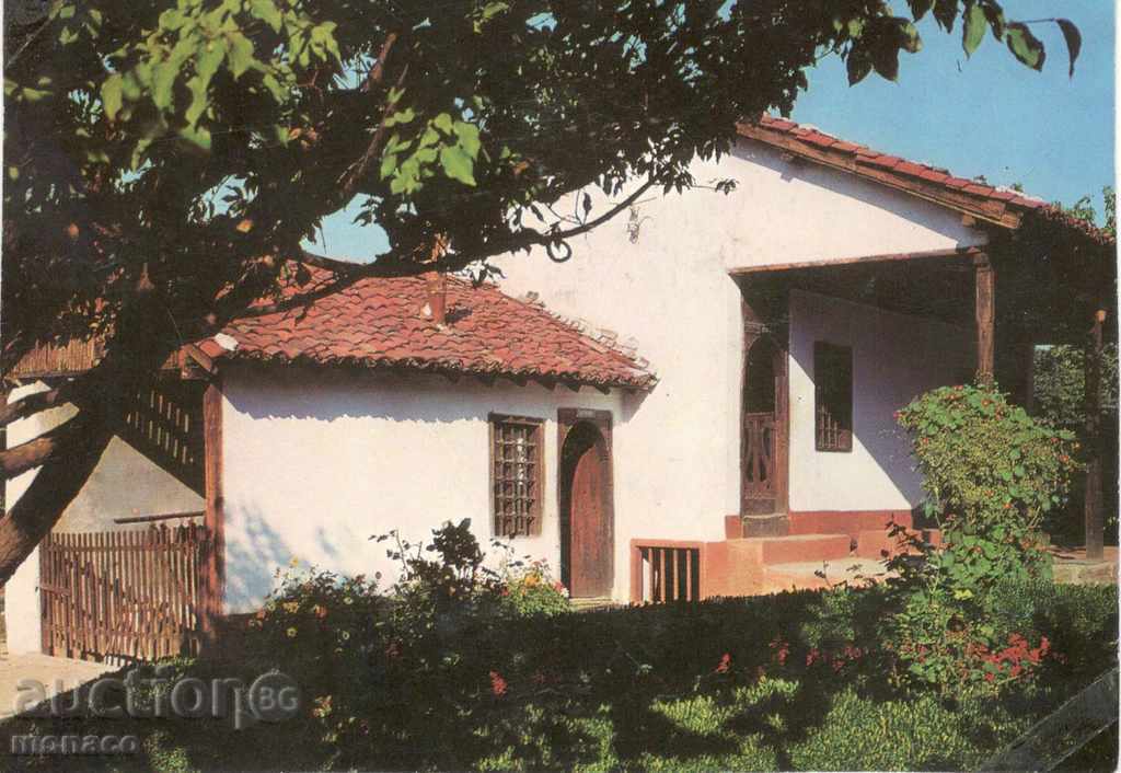 Postcard - Karlovo, the native house of V. Levski