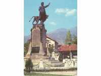 Postcard - Karlovo, the monument of Vasil Levski