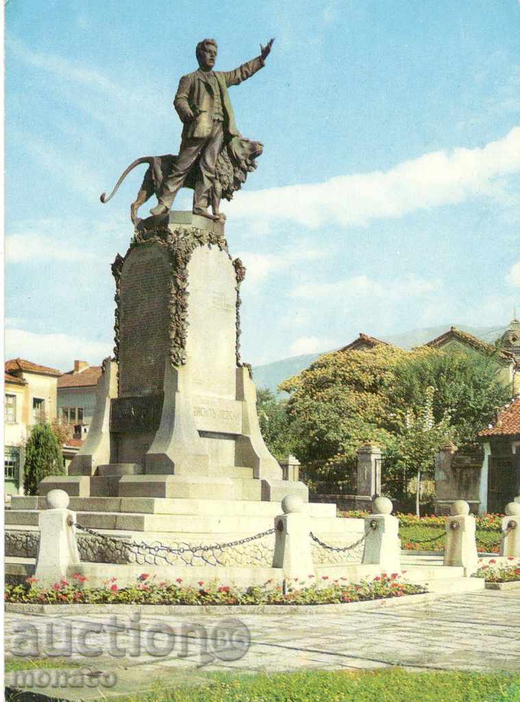 Trimite o felicitare - Karlovo monument de Vasil Levski