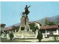 Postcard - Karlovo, the monument of Vasil Levski