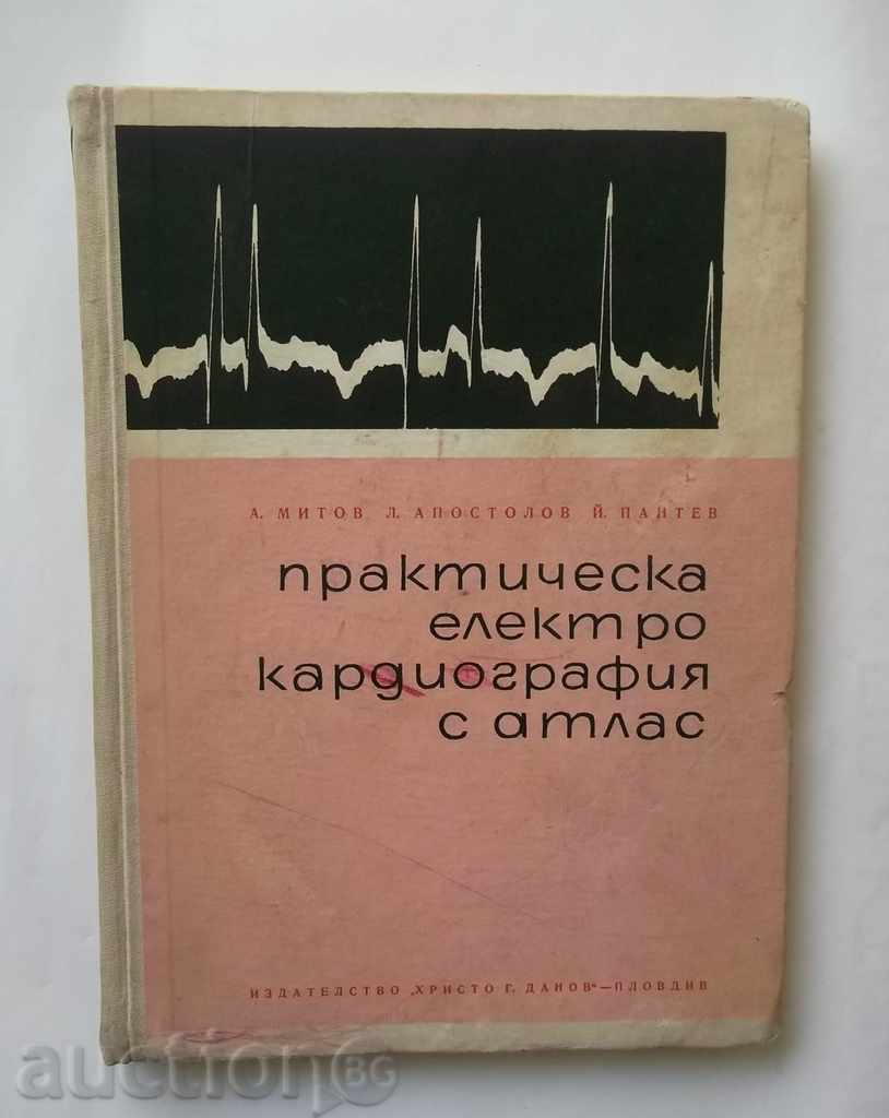 Практическа електрокардиография с атлас - А. Митов 1964 г.