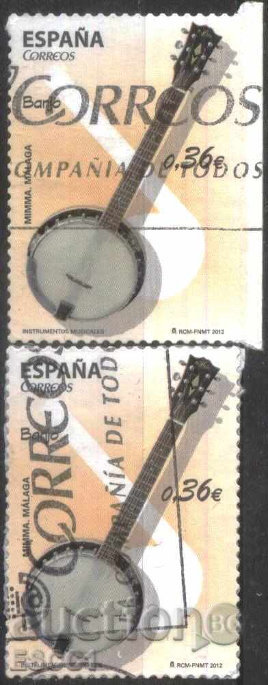 Clamed brand Musical instrument 2012 ERROR from Spain with price 10.00 BGN | € 5.11