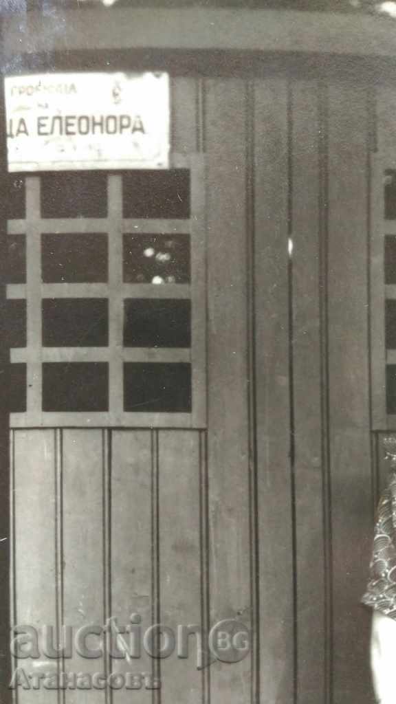 Auction Rare old picture Tomb Eleanor Tomb Auction Rare old picture Tomb Eleanor Tomb