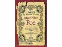 Povestiri ale unor autori celebri: povestiri Edgar Allan Poe bilingve