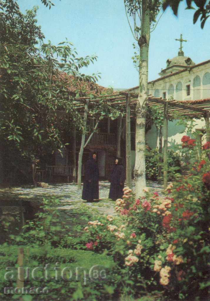 Carte poștală - Sopot mănăstire