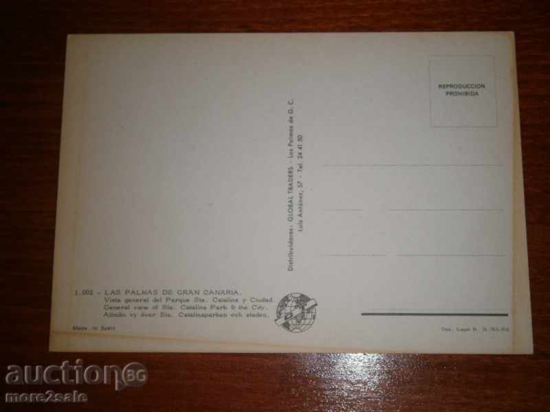 Postcard GRAN CANARIA - CANARY CANADA - SPAIN / 3 / with price 2.00 BGN | € 1.02 Postcard GRAN CANARIA - CANARY CANADA - SPAIN / 3 / with price 2.00 BGN | € 1.02