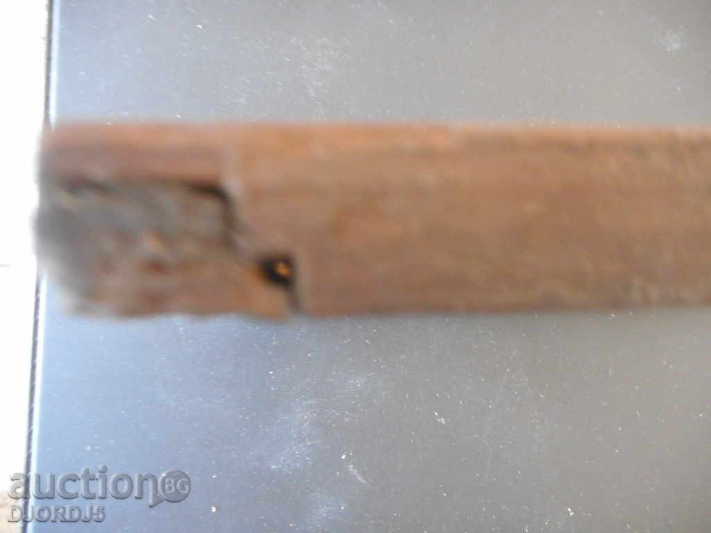 Auction Old wooden frame Auction Old wooden frame