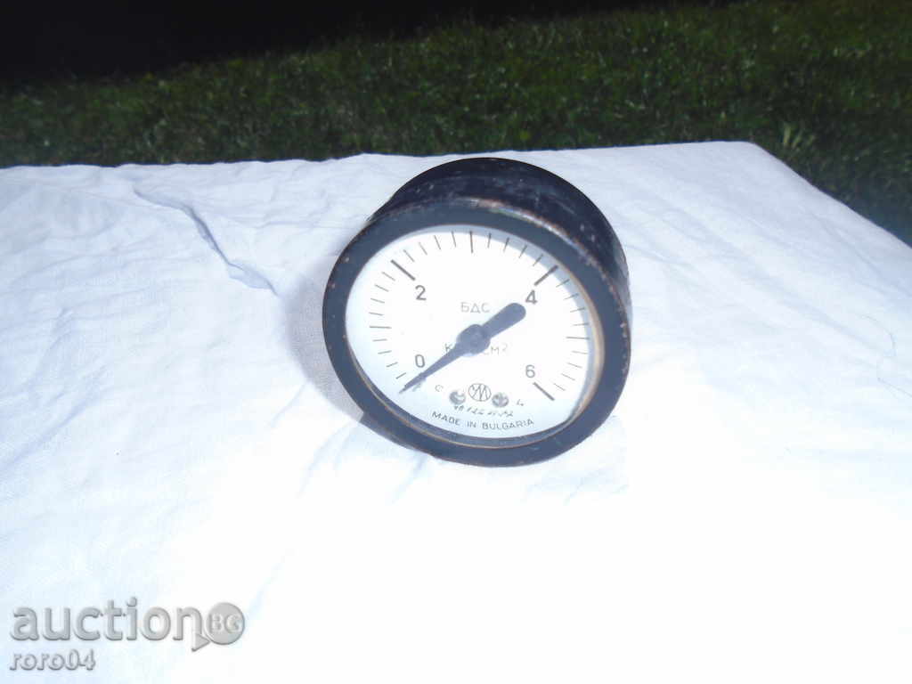 STAR BULGARIAN VOULE / MOTHER MANOMETER - ACTUAL with price 11.70 BGN | € 5.98 STAR BULGARIAN VOULE / MOTHER MANOMETER - ACTUAL with price 11.70 BGN | € 5.98