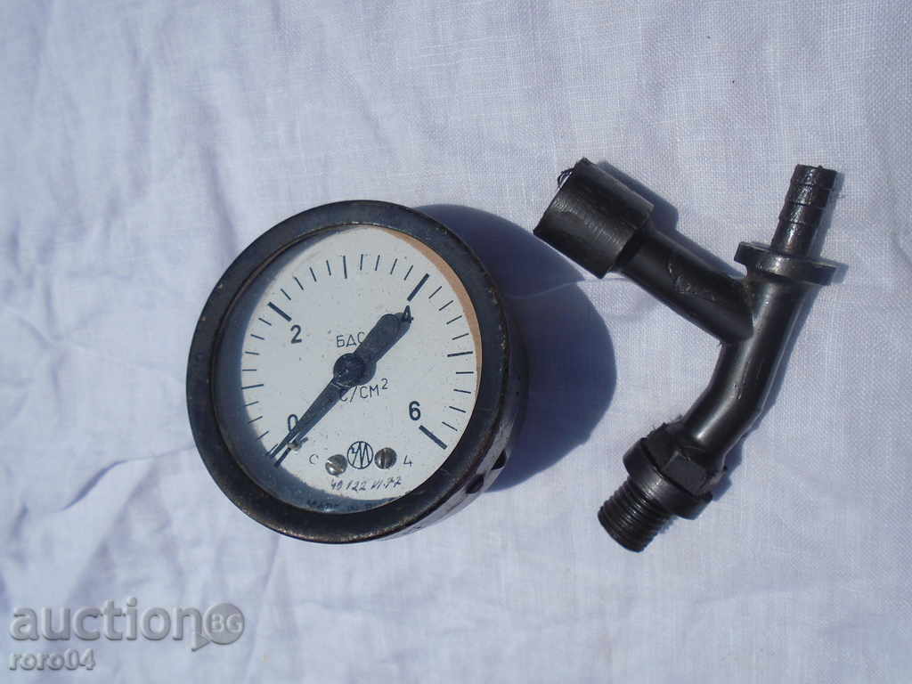BULGAR STAR BIKE / MOTO presiune manometrică - act - 6