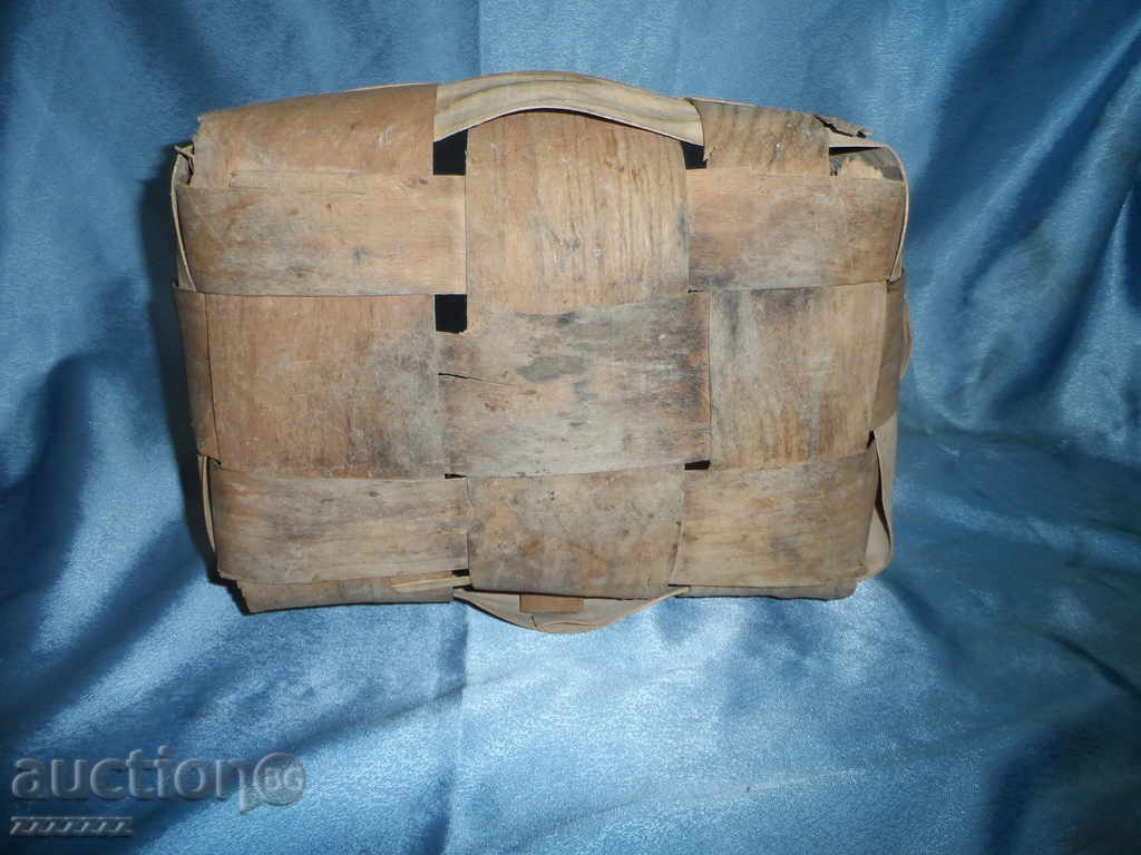 OLD WICKED BASKET - 7 OLD WICKED BASKET - 7