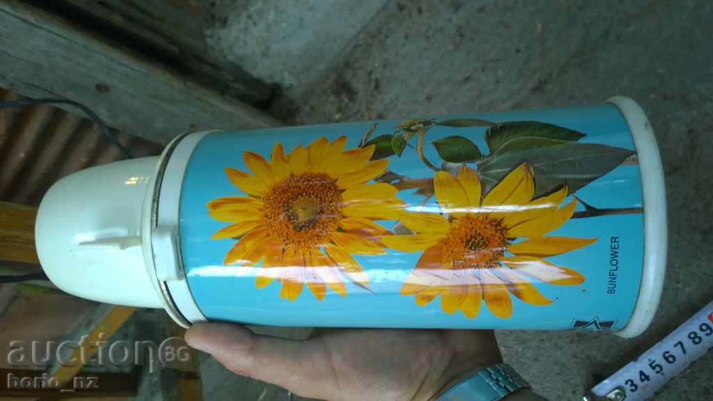 8336. THERMOS INDIA with price 11.00 BGN | € 5.62 8336. THERMOS INDIA with price 11.00 BGN | € 5.62