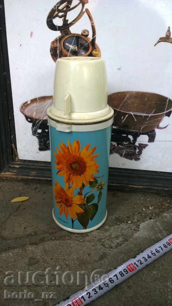 8336. THERMOS INDIA - 6 8336. THERMOS INDIA - 6