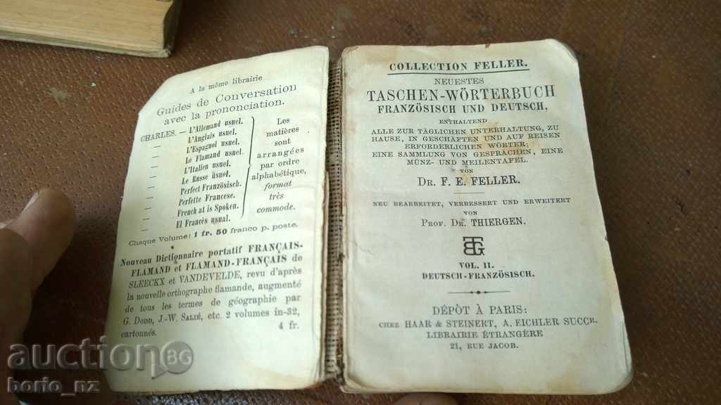 Auction  8347. STAR GLOSSARY