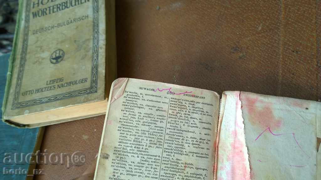 8347. STAR GLOSSARY - 6