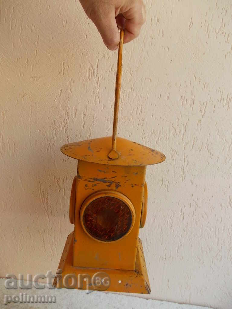 German windbreaker with price 45.00 BGN | € 23.01 German windbreaker with price 45.00 BGN | € 23.01