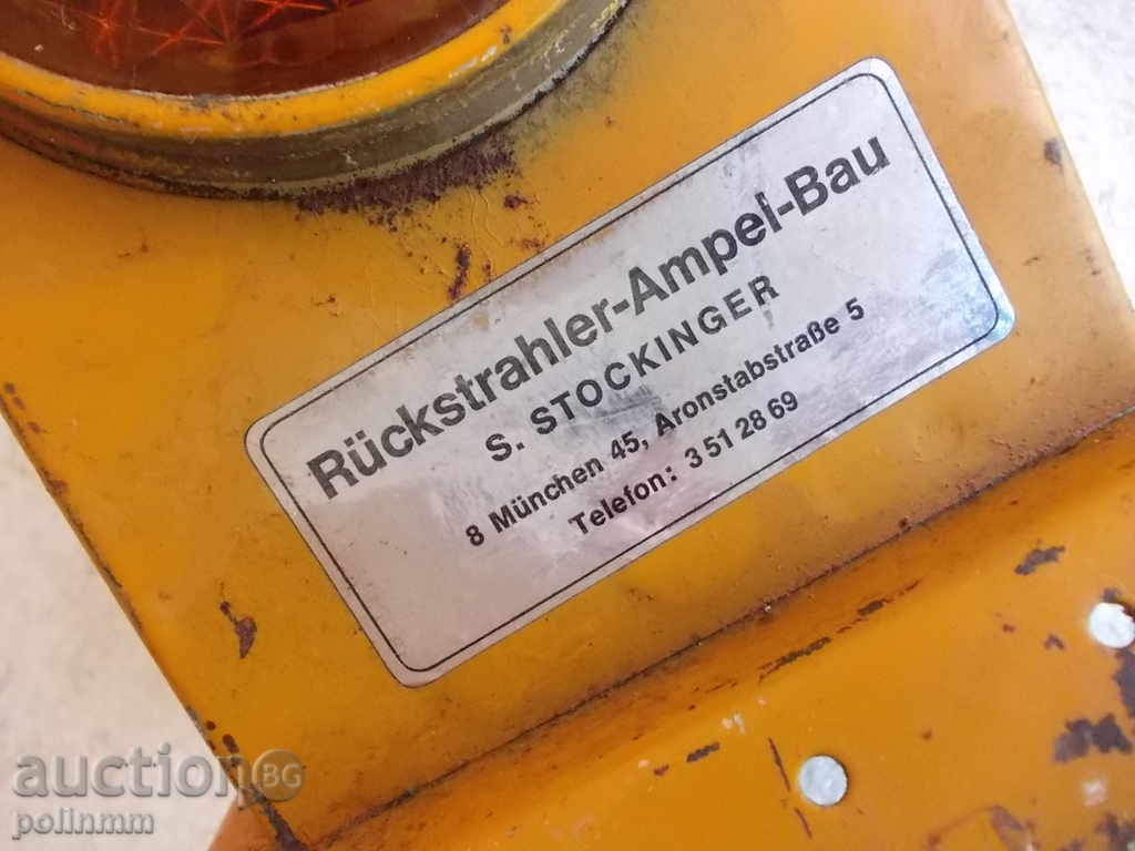 German windbreaker - 6 German windbreaker - 6