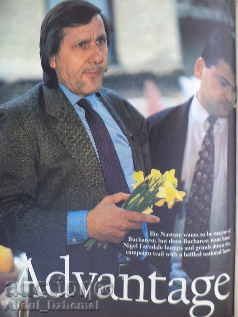 Списание " Sunday Telegraph '' от 1996 г. с цена € 1.00 | 1.96 лв.