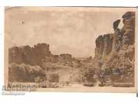 Καρτ ποστάλ Βουλγαρία Belogradchik Rocks 10 *