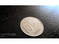Coin - Nigeria - 10 coins | 1973