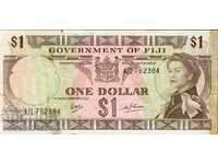 FIDZHI FIJI 1 $ έκδοση - issue 1969 - Α / 1