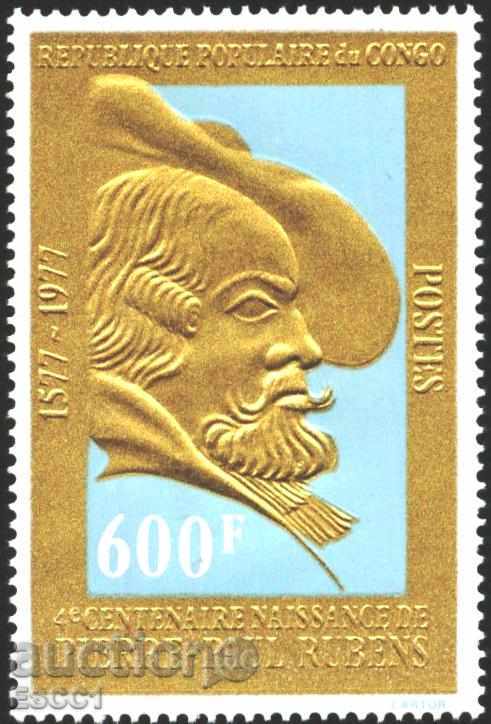 Чиста марка Живопис Рубенс  1977 от Конго
