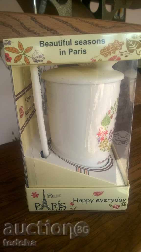 Δημοπρασία Κύπελλο - ΝΕΟ !!! Δημοπρασία Κύπελλο - ΝΕΟ !!!