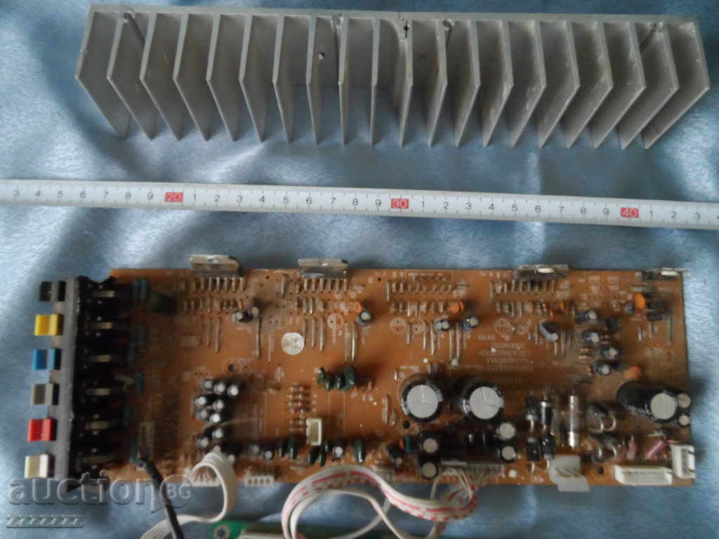 piese, plăci de circuite cu preț 20.00 BGN | € 10.23