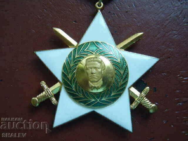 Delivery of Order "September 9, 1944 with swords" 1st rank gn (1971) Delivery of Order "September 9, 1944 with swords" 1st rank gn (1971)