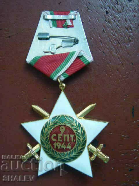 Order "September 9, 1944 with swords" 1st rank gn (1971) - 5 Order "September 9, 1944 with swords" 1st rank gn (1971) - 5