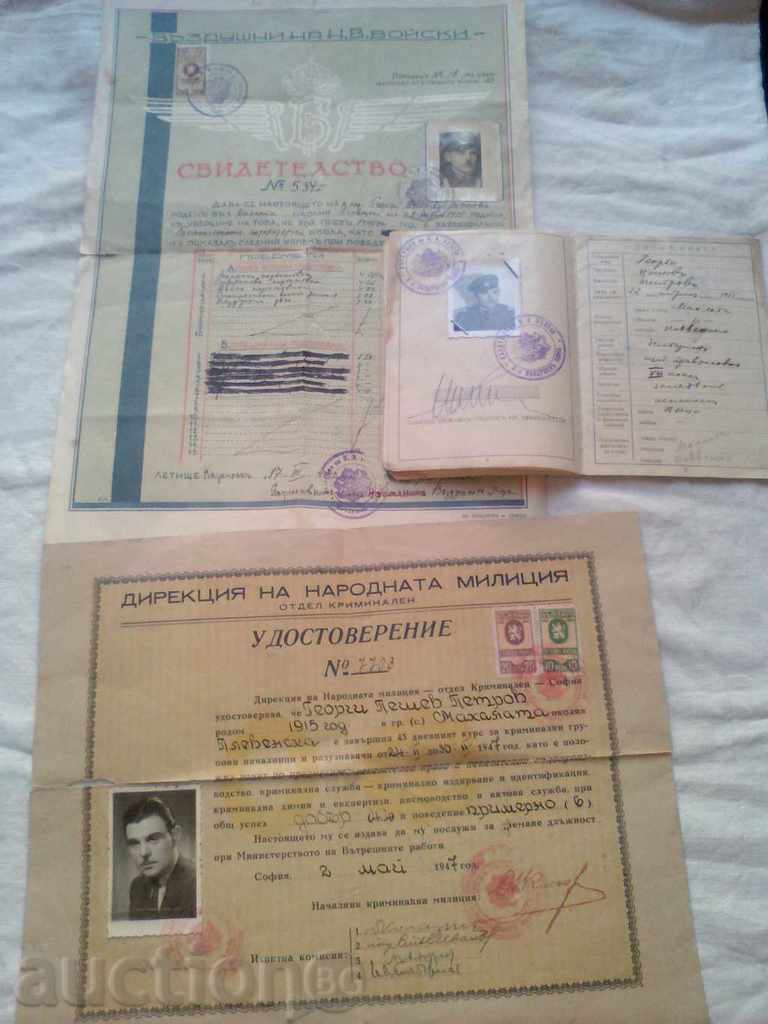 MILITARY LITERATURE AIR WAYS