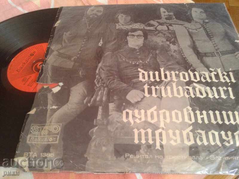 BTA 1385 Golden Orpheus 72Ben Kramer Dubrovnik troubadours with price 4.00 BGN | € 2.05 BTA 1385 Golden Orpheus 72Ben Kramer Dubrovnik troubadours with price 4.00 BGN | € 2.05