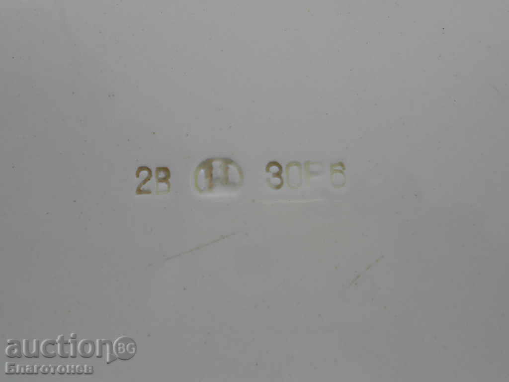 Auction German porcelain tray Auction German porcelain tray