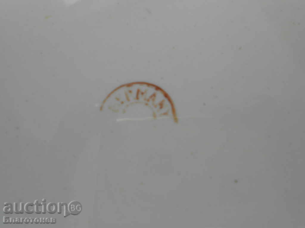 Delivery of German porcelain tray Delivery of German porcelain tray