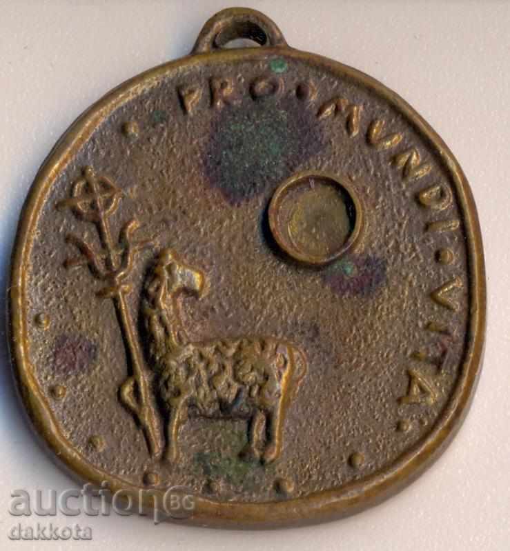 Germany Medal 1960 Munich