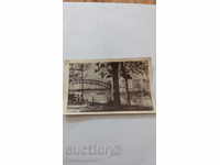 Пощенска картичка Ниш 1943