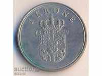 Denmark Krona 1972