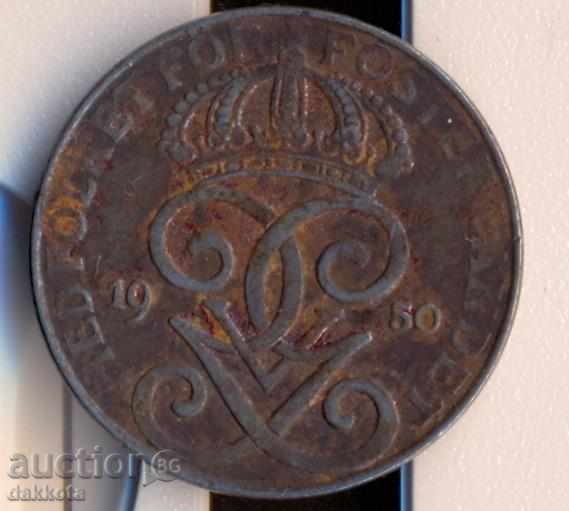 Sweden, January 2, 1950, iron with price 1.50 BGN | € 0.77 Sweden, January 2, 1950, iron with price 1.50 BGN | € 0.77