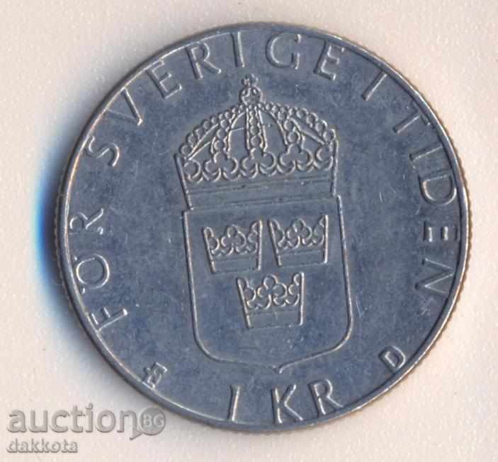 Sweden 1 krona 1987 year