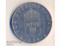 Sweden 1 krona 1987 year