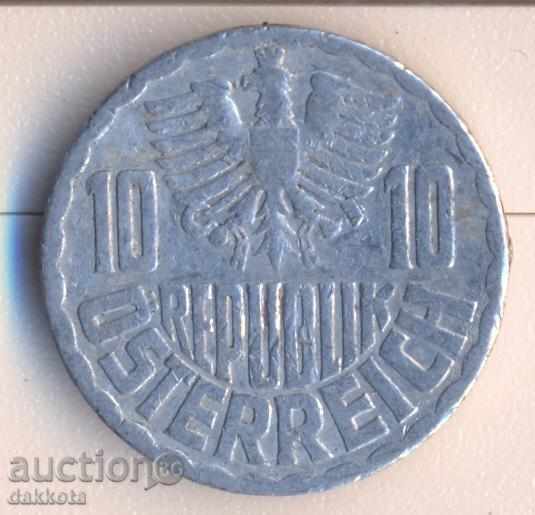 Αυστρία 10 δεκάρα 1959 με τιμή 0.30 BGN | € 0.15 Αυστρία 10 δεκάρα 1959 με τιμή 0.30 BGN | € 0.15