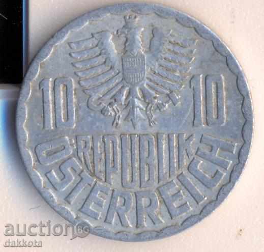 Австрия 10 грошен 1970 година с цена 0.20 лв. | € 0.10