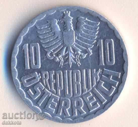 Austria 10 Gross 1978 with price 0.20 BGN | € 0.10 Austria 10 Gross 1978 with price 0.20 BGN | € 0.10