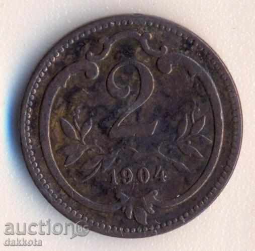 Austria 2 chela 1904, rare in quality