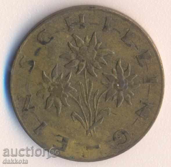 Austria shilling 1960 with price 0.35 BGN | € 0.18