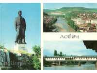 Postcard - Lovech, Collection - 3 views